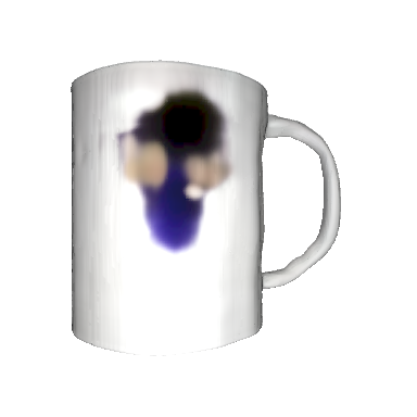 A coffee mug