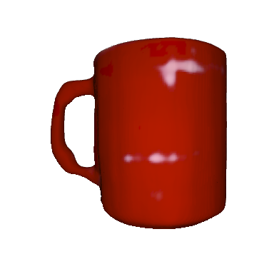 A coffee mug