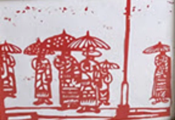 a red and white picture of a group of people with umbrellas. rectangle, textile, art, font, painting, pattern, umbrella, tree, visual arts, illustration