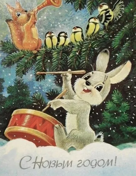 a picture of a christmas card with a picture of a rabbit