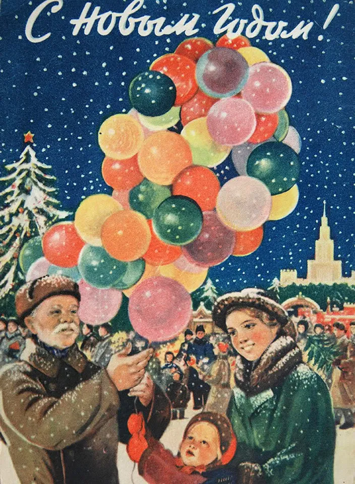 a vintage christmas card with a family holding balloons