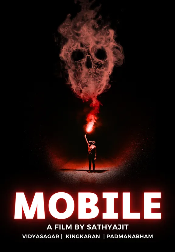 a movie poster with a skull on it