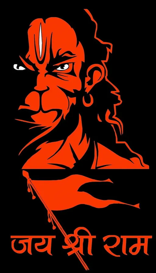 a red and black image of a demon on a black background