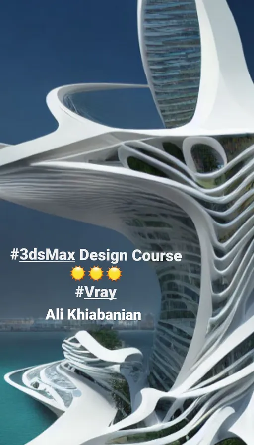 a picture of a futuristic building with the words 3d max design course via ali k