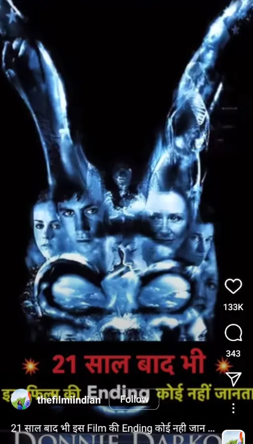 a movie poster with a rabbit head in the middle of it